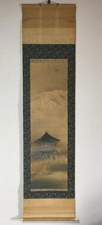 Shrine / Japanese Vintage Hanging Scroll KAKEJIKU / Silk /