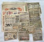 Japan. 125 used Japanes bank notes / Chino-Japan war Bonds -