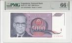 1991 Yugoslavia P 111 5000 Dinara Pmg 66 Epq, Postzegels en Munten, Bankbiljetten | Europa | Niet-Eurobiljetten, Verzenden, België