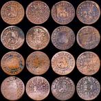 Spanje. Felipe V. Lote de ocho (8) monedas de cobre Entre el, Postzegels en Munten