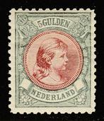 Pays-Bas 1896 - Princesse Wilhelmine - NVPH 48, Postzegels en Munten, Postzegels | Nederland, Gestempeld