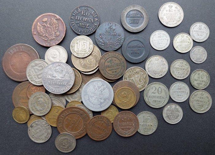 Rusland. Collection of coins incl. silver and replicas, Postzegels en Munten, Munten | Europa | Niet-Euromunten