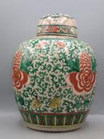 Pot - Porselein - Nanking, Antiek en Kunst