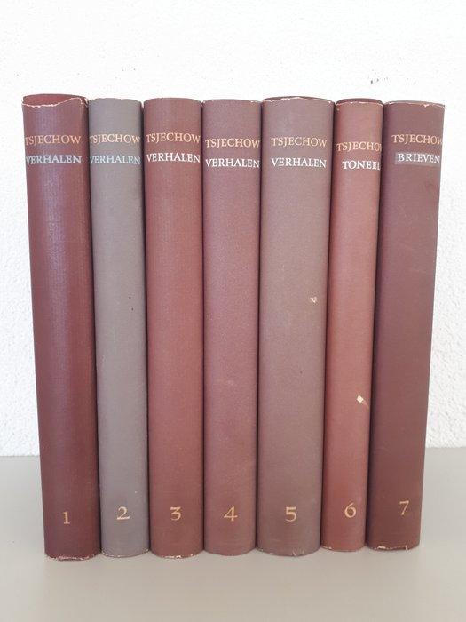 Anton P. Tsjechow - De Russische Bibliotheek: verzamelde, Antiek en Kunst, Antiek | Boeken en Manuscripten