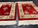 Ensemble China Aubusson - Tapis - 95 cm - 62 cm, Nieuw