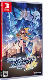 Azure Striker Gunvolt 3 - ASIA (Nieuw) (Switch Games), Ophalen of Verzenden, Nieuw