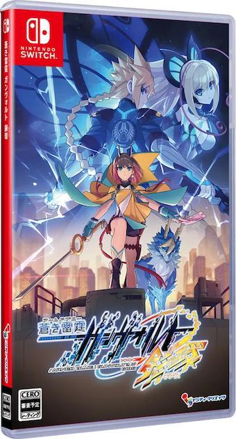 Azure Striker Gunvolt 3 - ASIA (Nieuw) (Switch Games), Games en Spelcomputers, Games | Nintendo Switch, Nieuw, Ophalen of Verzenden