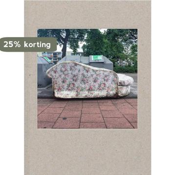 Jeroen Arians #streetlogic 9789462262010 Jeroen Arians, Verzenden, Jeroen Arians