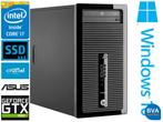 Online Veiling: HP i7-4790 gaming pc met GTX 1660 + SSD &