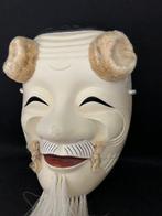 Noh masker - Hout - Okina