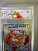 Pokémon - 1 Graded card - Eevee 224/187 SAR Secret rare -, Hobby en Vrije tijd, Verzamelkaartspellen | Pokémon, Nieuw
