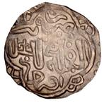 Mongolen - Gouden Horde. Muhammad Bulaq Khan 771-782 AH. AR, Timbres & Monnaies, Monnaies | Europe | Monnaies non-euro