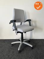 BMA Axia Office - 8Y 2D armpads - Nieuwe grijze stoffering -, Ophalen of Verzenden, Stoel