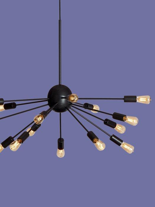 Herstal - Herstal Group - Lampe à suspendre - Mir *lustre à, Antiquités & Art, Antiquités | Éclairage