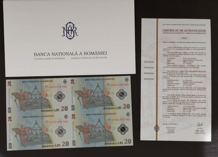Roumanie. - 4 x 20 lei 2025 - uncut sheet of 4 - Pick 119Ac1, Timbres & Monnaies, Billets de banque | Europe | Billets non-euro