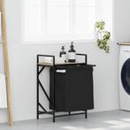 vidaXL Wasmand 1 vak met plank sonoma eikenkleurig, Huis en Inrichting, Verzenden, Nieuw