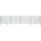 Draadgaashek 2x10m gegalvaniseerd - Retour Deal - 40% Kor..., Tuin en Terras, Verzenden, Nieuw