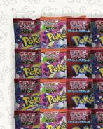 Pokémon - 30 Booster pack - Scarlet & Violet - Pokémon TCG –, Hobby en Vrije tijd, Nieuw