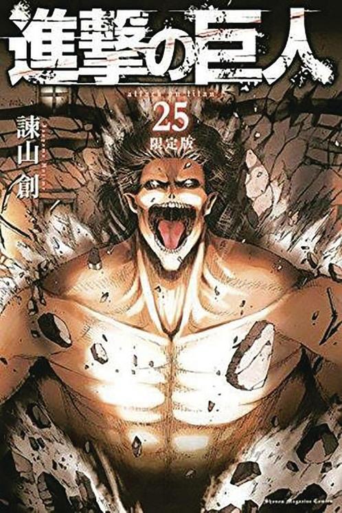 Attack on Titan / Attack on Titan / 25 9781632366139, Boeken, Overige Boeken, Zo goed als nieuw, Verzenden