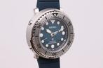 Seiko - Prospex - Sans Prix de Réserve - SRPH77K1 |