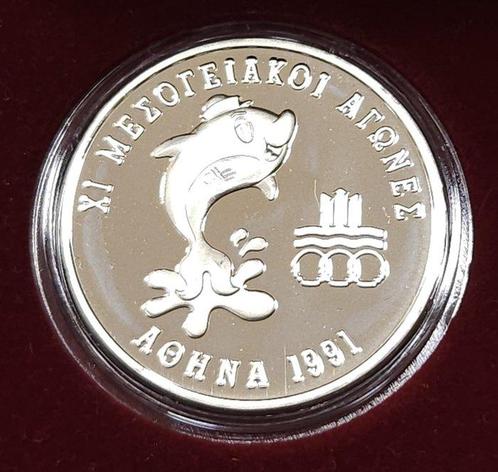 Griekenland. 500 Drachmai 1991 (Zonder Minimumprijs), Postzegels en Munten, Munten | Europa | Niet-Euromunten