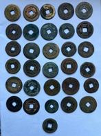 China. 1 Cash Lotto (#2) Lot of 31 Bronze Coins – Imperial