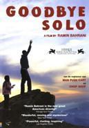 Goodbye Solo op DVD, Cd's en Dvd's, Dvd's | Drama, Nieuw in verpakking, Verzenden