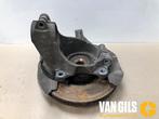 Fusee rechts-voor Landrover Evoque O278959, Nieuw
