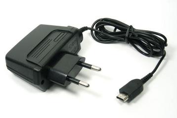 Game Boy Advance Micro Oplader, Verzenden