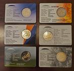 Letland. 2 Euro 2015/2022 (6 coincards) (Zonder