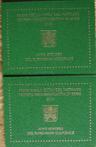 Vatican. 2 Euro 2018 BU Cultureel Erfgoed (2 stuks )