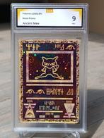 Pokémon - 1 Card - Ancient Mew with Swirl, Nieuw