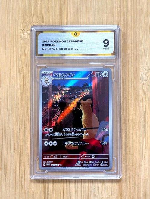 Pokémon - 1 Graded card - P3rsian 075 / 064 AR Full art - GG, Hobby en Vrije tijd, Verzamelkaartspellen | Pokémon