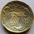 Max Le Verrier (1891-1973) - Asbak - QUADRIGE Série Monnaies, Antiek en Kunst