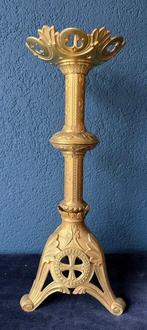 Objets religieux et spirituels - Antique - Bronze -