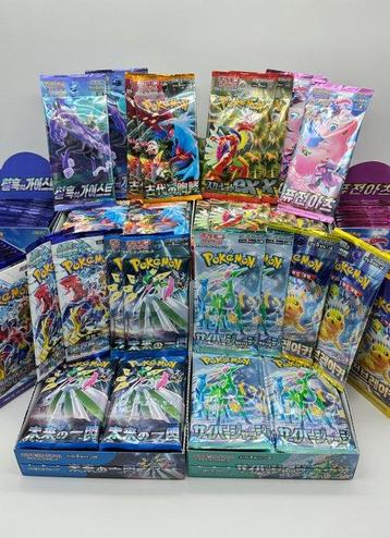 Pokémon - 16 Booster pack - Lot of x16 Pokemon Mixt Sealed beschikbaar voor biedingen