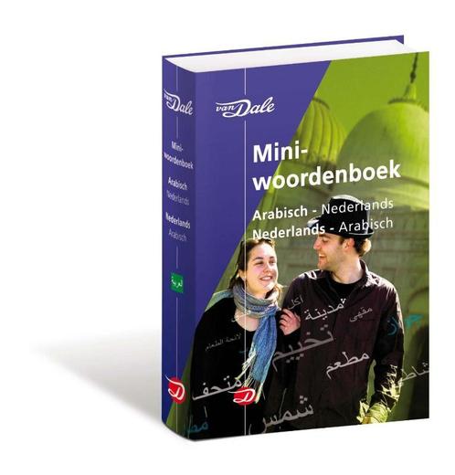 Van Dale Miniwoordenboek Arabisch / Van Dale Miniwoordenboek, Boeken, Woordenboeken, Gelezen, Verzenden
