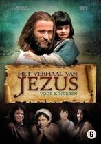 Verhaal Van Jezus - Voor Kinderen, Cd's en Dvd's, Verzenden, Nieuw in verpakking