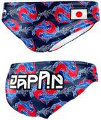 Special Made Turbo Waterpolo broek Japan Koi, Verzenden