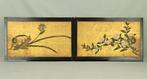 Kleine fusuma schuifdeuren schilderij, 4 panelen, gouden, Antiquités & Art