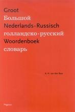 Groot Nederlands-Russisch Woordenboek 9789061432739, Boeken, Woordenboeken, A.H. van den Baar, Verzenden, Nederlands, Zo goed als nieuw