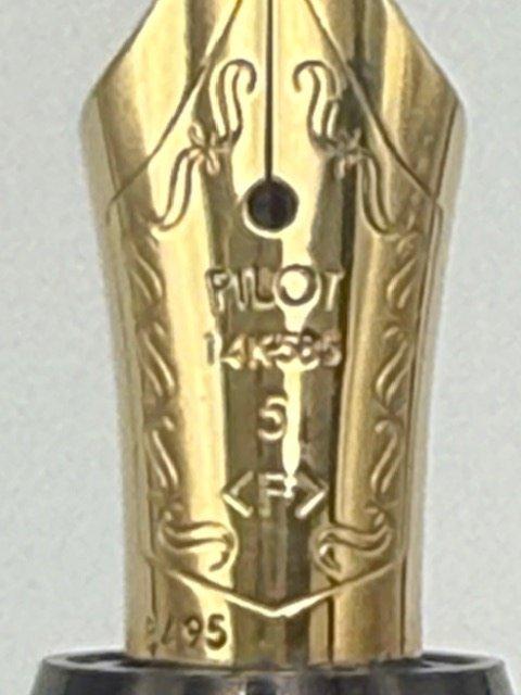 Pilot - Stylo à plume, Verzamelen, Pennenverzamelingen