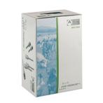 Aiguille henke 1,0 x 10mm pas de vis - kerbl