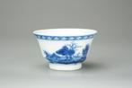 Tasse à thé - EX MUSÉE - Porcelaine - Landscape - Chine -