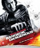 Bangkok dangerous op Blu-ray, Verzenden