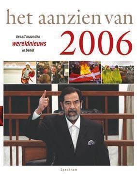 Het Aanzien van 2006 9789027434241, Boeken, Overige Boeken, Gelezen, Verzenden