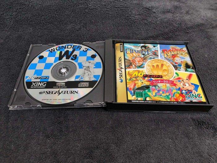 Sega - Saturn - Wonder 3 ~ Arcade Gears ~ JAP Excellent état, Games en Spelcomputers, Spelcomputers | Overige Accessoires
