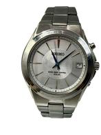 Seiko - Radio Wave Control Solar - Full Set - Sans prix de
