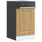 vidaXL Vaatwaspaneel Kalmar 45x1,5x67 cm bewerkt hout, Huis en Inrichting, Verzenden, Nieuw
