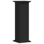Plantenstandaard 33x33x100cm Zwart | Retour Deal | 55%, Verzenden, Minder dan 60 cm, Nieuw, Binnen